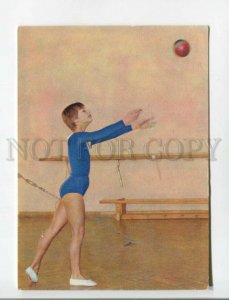 471221 USSR 1972 year Gymnastics young girl Exercise Planeta postcard