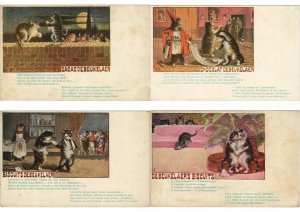 LOUIS WAIN ARTIST SIGNED CATS SET OF 12 ADVERTISING BISCUITS DEBEUKELAER (L4284)