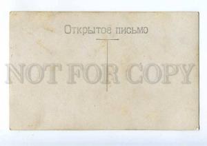 239944 CHALIAPIN Russian OPERA Theatre SINGER Bass Old PHOTO