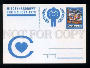 276141 POLAND 1978 year year of child postal card