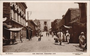 PC PAKISTAN, GOR KATTARI, PESHAWAR, Vintage REAL PHOTO Postcard (b43418)