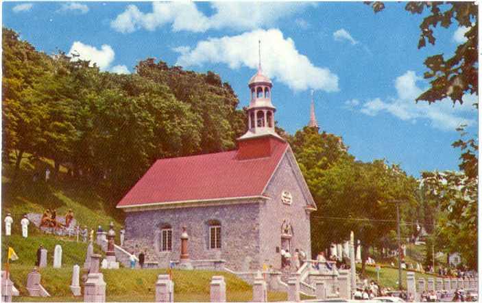 Commemorative chapel Ste-Anne-De-Beaupre PQ Quebec