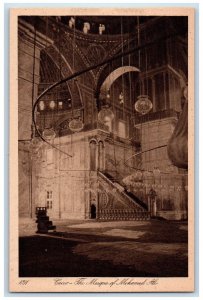 c1930's The Mosque Of Mohamed Ali Cairo Egypt, Interior View Vintage Postcard