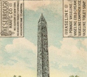 1880s Chesebrough Mfg. Co. Vaseline Poem On Back Egyptian Obelisk P223