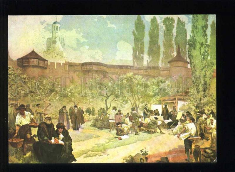 208452 CZECH Alfons Mucha Moravian brethren School in Ivancice