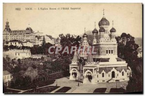 Old Postcard Nice The Russian Church and The Hotel Imperial Russia Russia