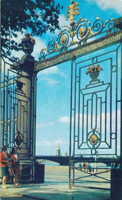Russia Leningrad Summer Garden entry Vintage Postcard 07.50