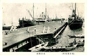 Japan - Tokyo On the Wharf