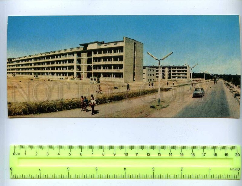 203870 UZBEKISTAN Tashkent Students small town old postcard