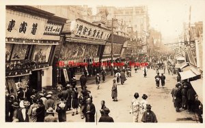 Japan, Kobe, RPPC, Theatre Street, Business Section, Stores, 1930 Photo