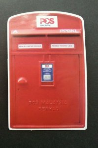 [AG] P13 Malaysia Postbox Mailbox Postal Post Box (postcard) *odd shape *New