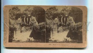 3143294 Where is Bridegroom marriage Vintage STEREO PHOTO