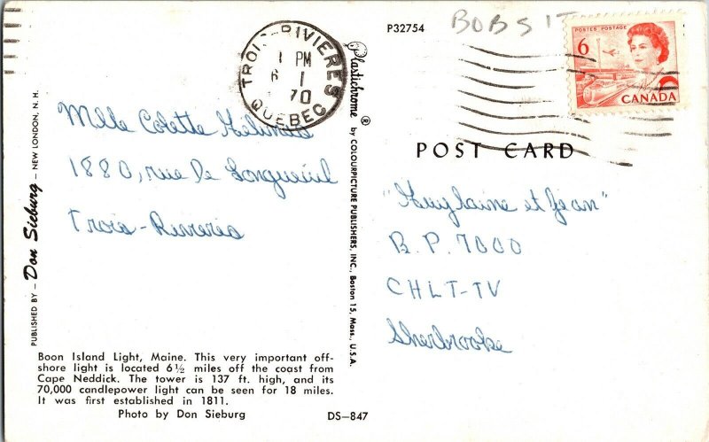 Lighthouse Quebec Cancel Postcard Boon Canada 6c PM Don Sieburg Unposted Vintage 