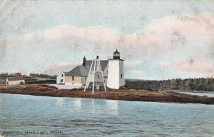 Hendricks Lighthouse Maine Scenic View Vintage Postcard AA21612