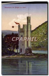 Old Postcard Mäuseturm beautiful Bingen am Rhein