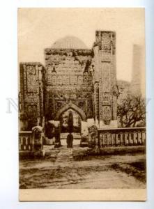 169451 Uzbekistan SAMARKAND Gur-e Amir mausoleum Vintage PC