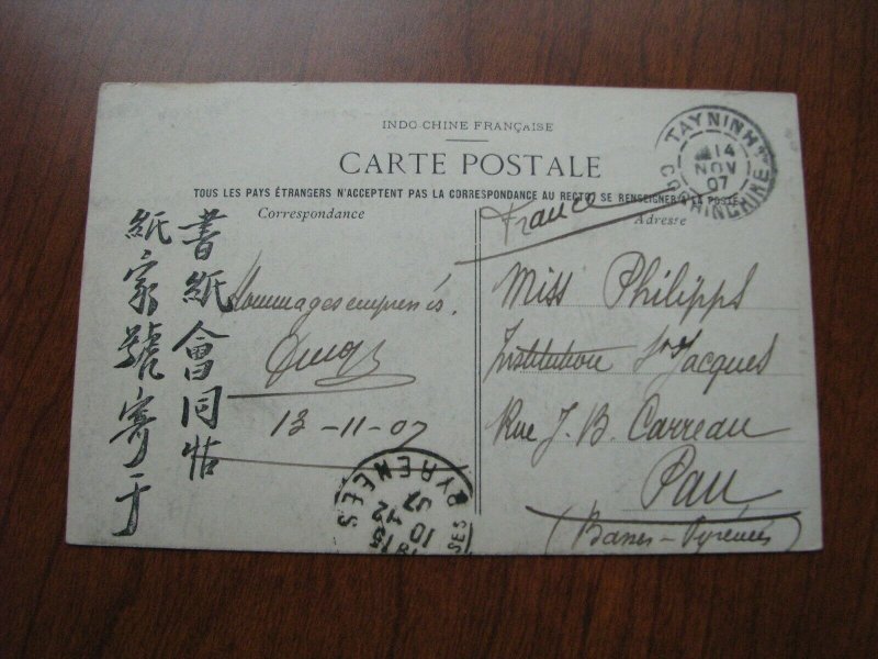 French Indo China Postcard Used 1907 Postmark Bac-kan Backan