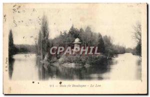 Paris Old Postcard Bois de Boulogne Lake