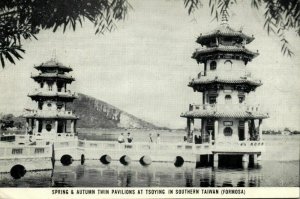 formosa taiwan, TSOYING, Spring & Autumn Twin Pavilions (1940s) Postcard