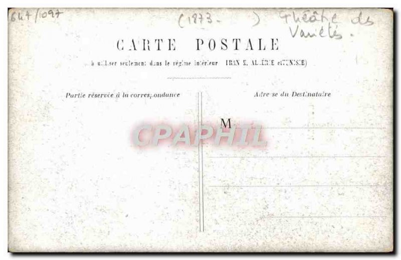 Postcard Old Theater Dieterle