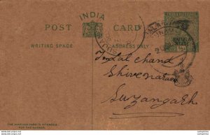 India Postal Patiala State Stationery George V 9p  Sujangarh cds