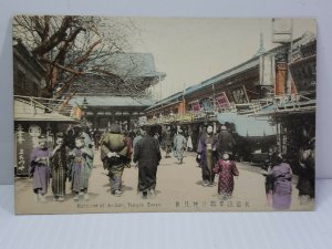 Postcard Tokyo Japan Entrance to Asakusa Temple Sensoji Hand Colored Vintage