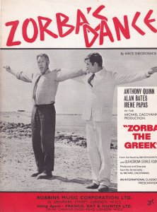 Zorbas Dance from Zorba the Greek Movie 1960s Sheet Music