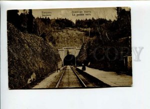 3170070 Adjara Georgia BATUMI tunnel Green Point Vintage PHOTO