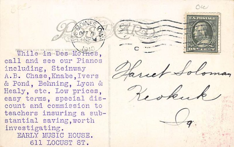 Coliseum Des Moines, Iowa