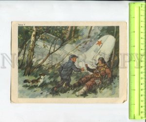 467169 USSR 1950-years a boy with a dog and a wrecked pilot poster card