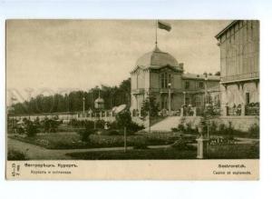 146976 Russia Petersburg SESTRORETSK Kursaal & Esplanade OLD