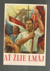 Mint Liberation Czechoslovakia 1945 By Red Army Communists Postcard WW2