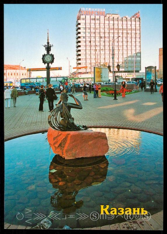 Kazan