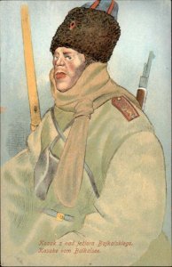 Lake Baikal Soldier Caricature WWI Cossack Polish c1914 Postcard