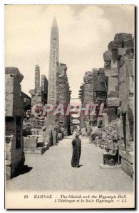 Postcard Ancient Egypt Karnak Egypt. - The Oblisque and Hypostyle