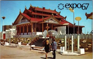 VINTAGE POSTCARD THE PAVILLION OF BURMA AT THE MONTREAL CANADA EXPO 1967