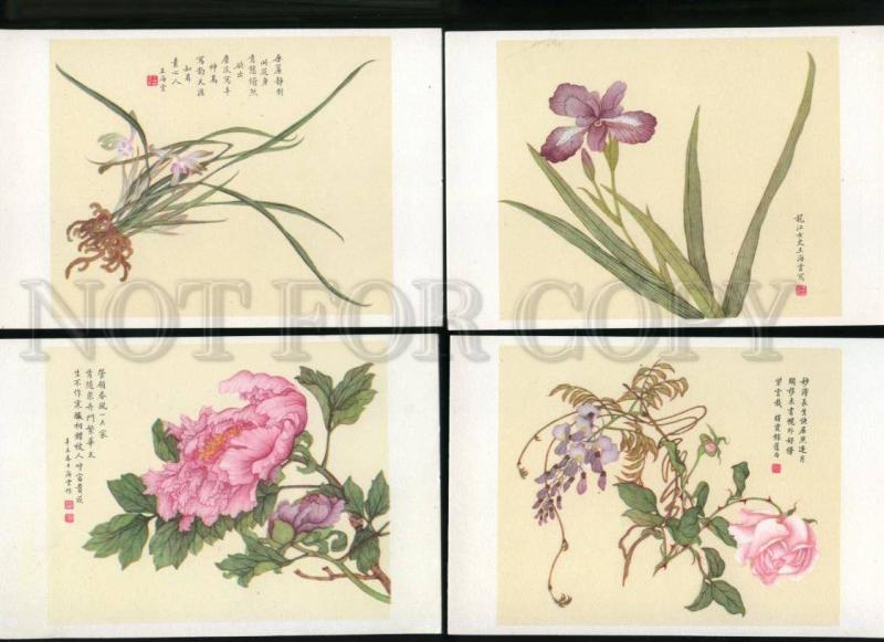 152471 FLOWERS Orchid Hibiskus Iris etc COMPLETE 10 old PCs