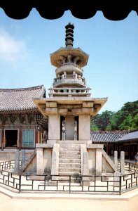 South Korea Kyongju Tabot'ap Pagoda At Pulguk-sa Temple