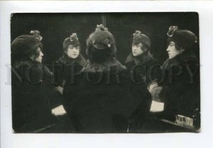 423569 Woman in MIRRORS spirit seance Vintage REAL PHOTO 1917