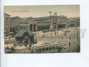 3172011 GERMANY Munchen Hauptbahnhof Station Old postcard