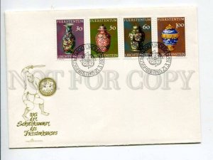 291042 LIECHTENSTEIN 1974 First Day COVER Chinese vases