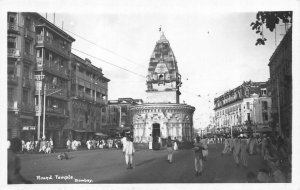 RPPC, Bombay, India   ROUND TEMPLE & Mumbai Street Scene   Real Photo Postcard