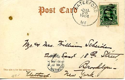 ME - Waterford. View from Table Rock