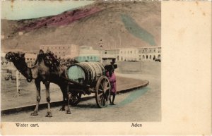 PC WATER CARTS ADEN YEMEN (a32278)