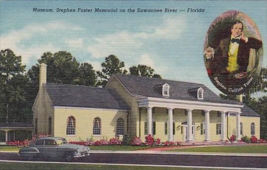 Museum Stephen Foster Memorial On The Suwannee River Florida