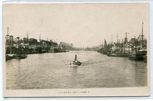 Steamer Ship Dique 3 Buenos Aires Argentina Real Photo RPPC postcard