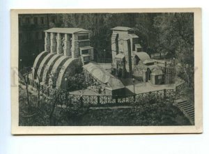 498764 USSR Ukraine Kyiv Kiev Golden Gate photo Sheksna ed. 30000 Old photo