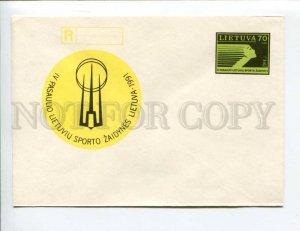 403899 Lithuania 1991 year registered POSTAL stationery postal COVER