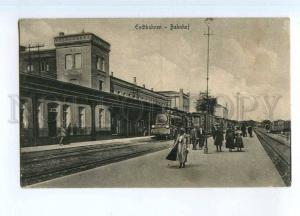 247183 RUSSIA KALININGRAD Chernyshevskoye railway station OLD