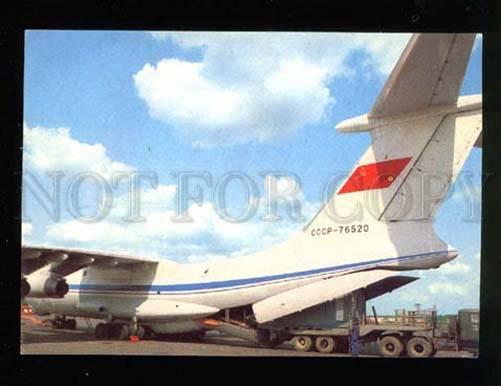 042978 Russian plane IL-76 load in airport Old photo